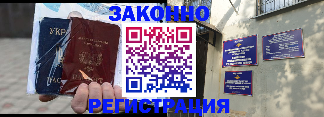 форма 3 в Сухом Логе